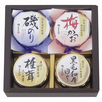 �邶�܂� ���т̂����r�l�Z�b�g (MT-20)